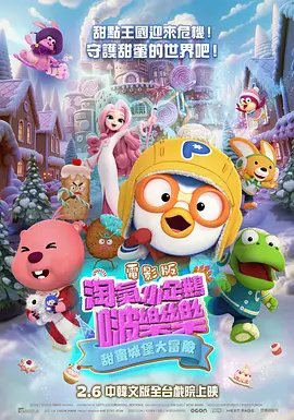 美女视频一区二区三区